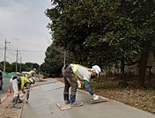 /公共事業