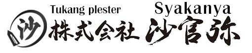 Syakanya Co., Ltd.